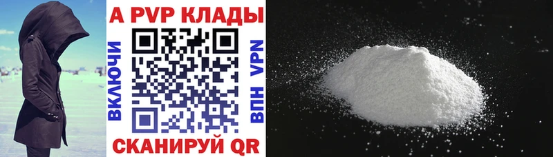 blacksprut рабочий сайт Грозный Alfa_PVP СК КРИС