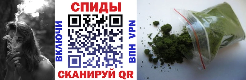 БУТИРАТ бутик  Грозный 