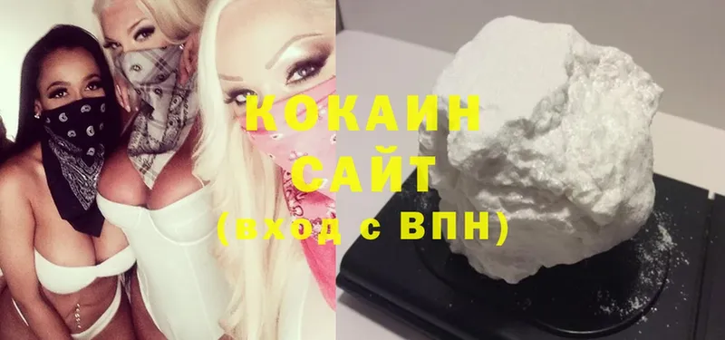 Cocaine FishScale  Грозный 