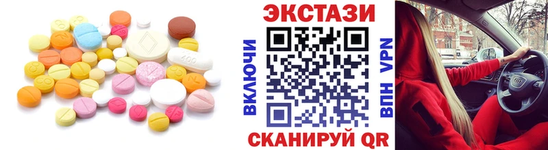 OMG зеркало  магазин продажи   Грозный  Экстази mix 