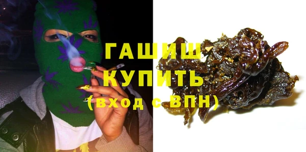 jwh Нефтегорск