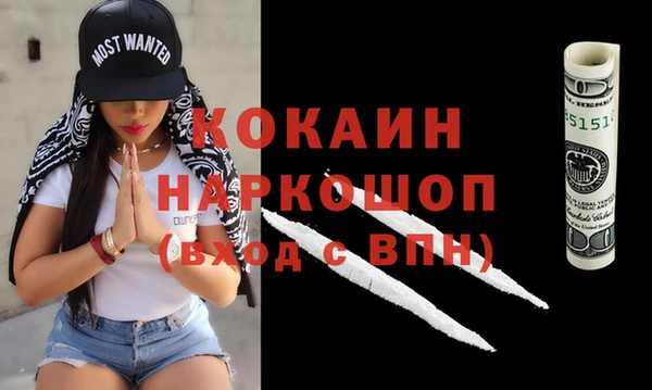 круглые Болохово