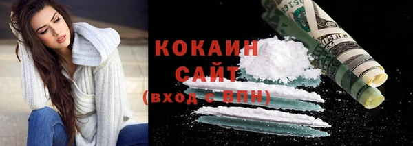 трава Нея