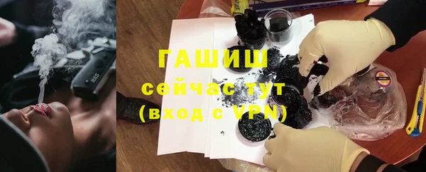 трава Нея
