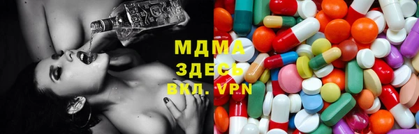 трава Нея