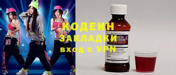jwh Нефтегорск