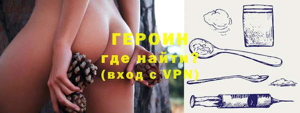 jwh Нефтегорск