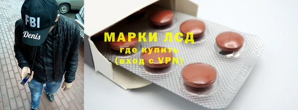 трава Нея