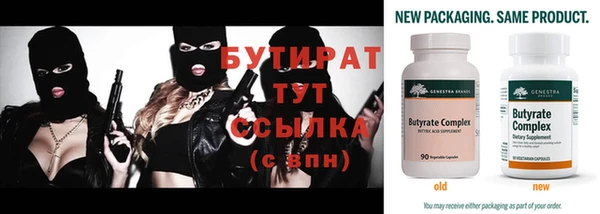 mix Болотное
