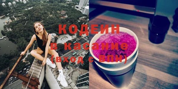 jwh Нефтегорск
