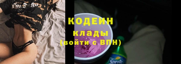 трава Нея