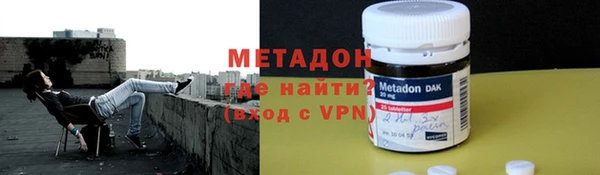 jwh Нефтегорск