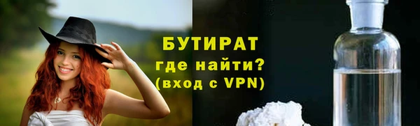 винт Козельск