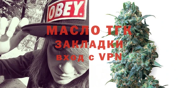 трава Нея