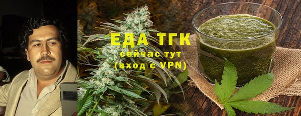 jwh Нефтегорск