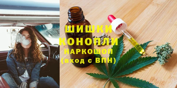 мдма Кодинск