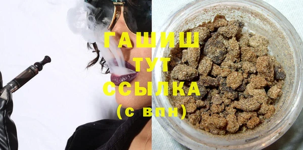 трава Нея