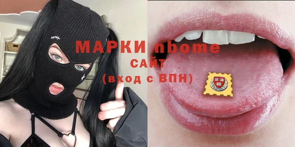 прущая мука Белоозёрский