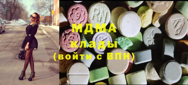 кристаллы Нефтекумск
