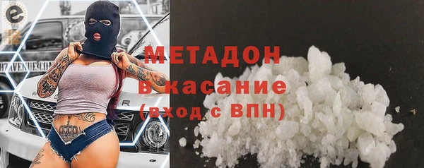 jwh Нефтегорск