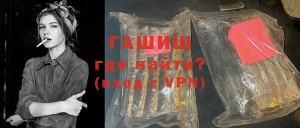 трава Нея