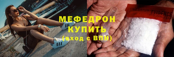 трава Нея