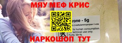 винт Азнакаево