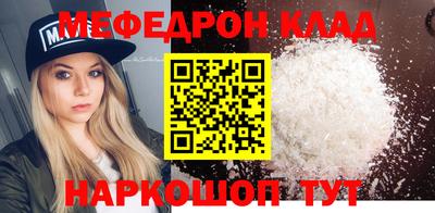 героин Апшеронск