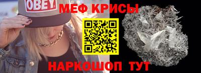 героин Апшеронск