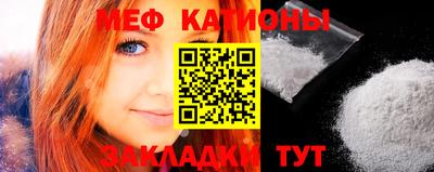круглые Апрелевка