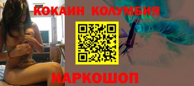 героин Апшеронск