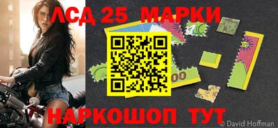 мефедрон мука Аргун