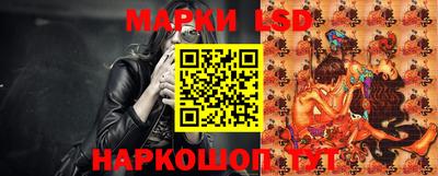 винт Азнакаево