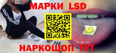 винт Азнакаево