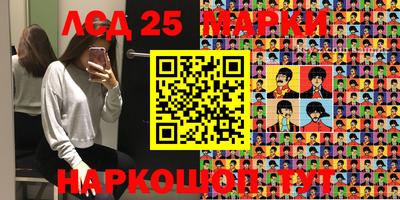 мефедрон мука Аргун