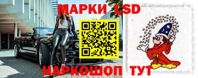 мефедрон мука Аргун