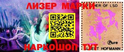 мефедрон мука Аргун
