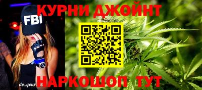 винт Азнакаево