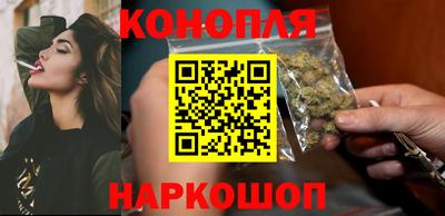 круглые Апрелевка