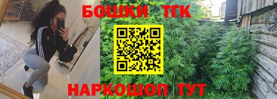 мефедрон мука Аргун