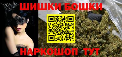 круглые Апрелевка