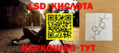 мефедрон мука Аргун