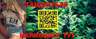 круглые Апрелевка