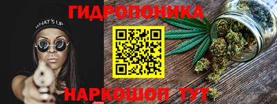 мефедрон мука Аргун