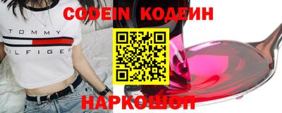 круглые Апрелевка