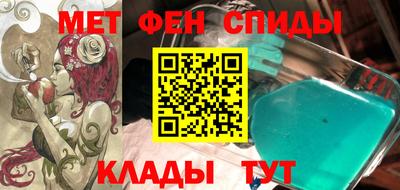 кокаин перу Абинск