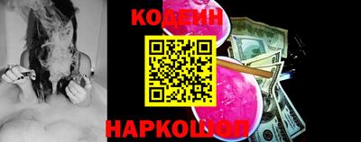 круглые Апрелевка