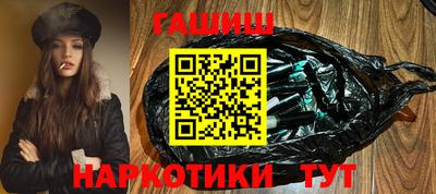 винт Азнакаево