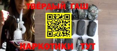 мефедрон мука Аргун