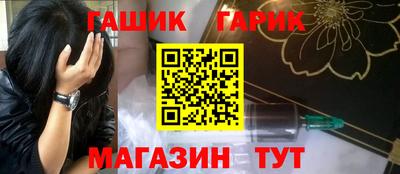 мефедрон мука Аргун